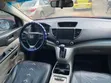 Honda CR-V 2014 Red - 4