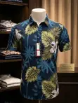 Bello's Closet: Classy & Affordable Men's Shirts - 3