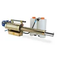 Luxury 280K Double Tube Fogging Machine - 1