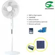 Rechargeable Solar Fan - 16 & 18 Inch - 2
