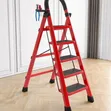 Brand New Multifunctional Aluminium Ladder (6 Steps) - 1