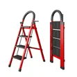 Brand New Multifunctional Aluminium Ladder (6 Steps) - 3