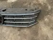 Volkswagen Passat 2016-2017 Front Grill - 3
