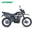 Apsonic AP200GY-9 2025 Black - 4
