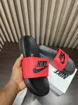 Nike Slides - 1