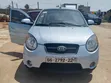 Kia Morning 2010 Blue - 5