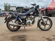 Haojue HJ125-8K 2025 Black - 2