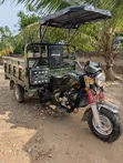 Apsonic AP200GY-7 Tricycle 2024 Green - 1