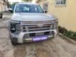 New Nissan Hardbody 2025 Brown - 1