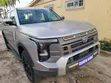 New Nissan Hardbody 2025 Brown - 2