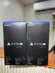 Sony PlayStation 5 Pro 2TB - 2