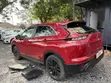 2023 Mitsubishi Eclipse Red - 5