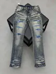 Amiri Jeans - Best Buy Collection - 3