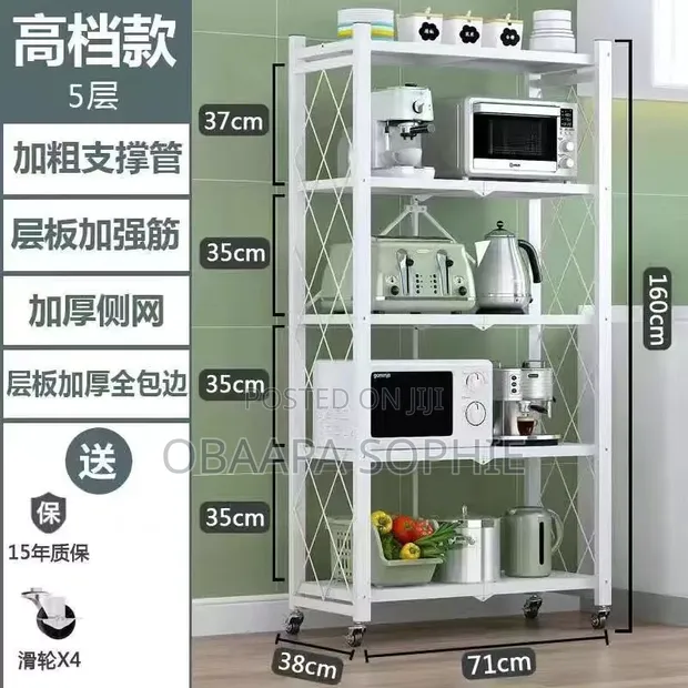 5-Tier Kitchen Organizer Rack - 1