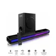 Tsaradia TS-6136 Soundbar with Subwoofer - 2
