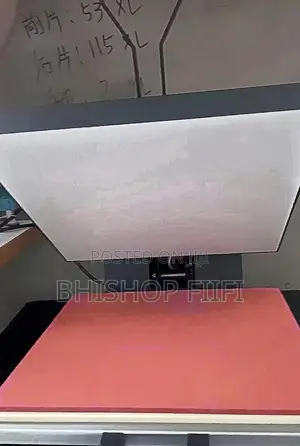 Brand New Heat Press Machine - 38x38cm