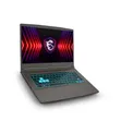 New MSI Katana 15 Laptop: Ryzen 9, 16GB RAM, 1TB SSD - 2