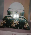 Queen Size Duvet Bedsheets - 1