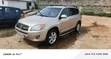 Toyota RAV4 2008 4x4 Automatic Beige - 1