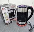Hoffman 4L Electric Kettle - HM 2553 - 1