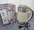 Hoffman 4L Electric Kettle - HM 2553 - 2