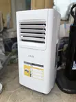 Click Portable AC 1hp - 2