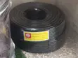 Speaker Cable (4-in-1, 2.5mm) - 2