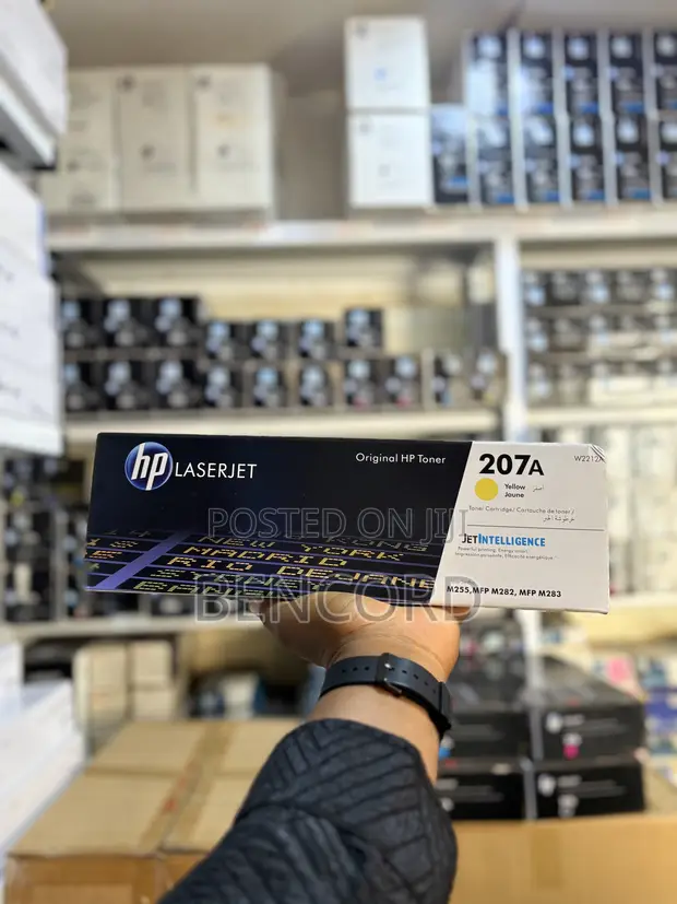 HP 207A Toner Cartridge - 1
