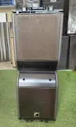 Kara II Line Array Speaker (10-inch) - 2
