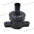 Coolant Bypass Valve for Toyota Corolla Hybrid - 1