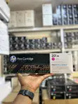 HP 201A Toner Cartridge for MFP M277 - 2