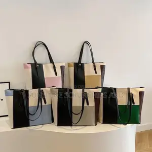 Multi-Colored Large Tote Bag
