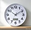 Modern Decorative Wall Clock - 3