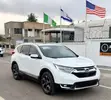 2018 Honda CR-V Touring AWD - 2