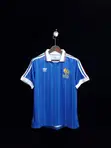 France Retro Jersey - 1