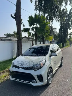 Kia Morning 2017 Beige