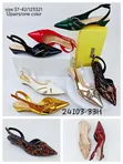 Ladies White Sandals - 1