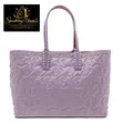 Christian Louboutin Cabata Tote Bag - 3