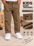 Azarmay Kids Khaki Trousers - 1