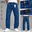 Azarmay Buffalo Jeans - Baggy Fit - 1