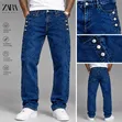 Azarmay Buffalo Jeans - Baggy Fit - 2
