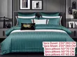 Royal Comfort Camel Gold Satin Striped Duvet & Sheet Set - 3
