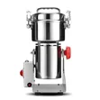 Electric Grain Grinder - Mini Pulverizer - 2