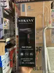 Sokany Hair Dryer - 1