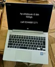 HP EliteBook 840 G6 Laptop - Intel Core i5, 8GB RAM, 256GB SSD - 2