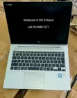HP EliteBook 840 G6 Laptop - Intel Core i5, 8GB RAM, 256GB SSD - 3