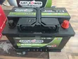 15 Plates Battery - High Quality A Grade - 2