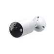 Tapo C410 Smart Wire-Free CCTV Camera - 1