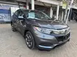 Honda HR-V 2022 Gray - 4