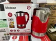 Meteor Electric Kettle 3L - 1